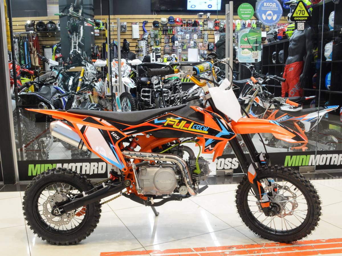 DSC_7121
