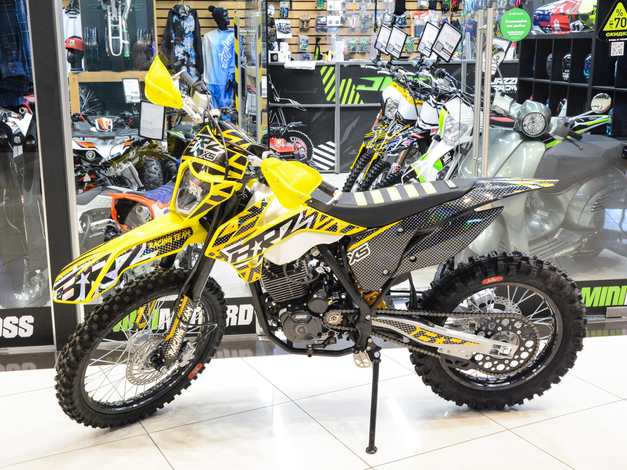 DSC_8763